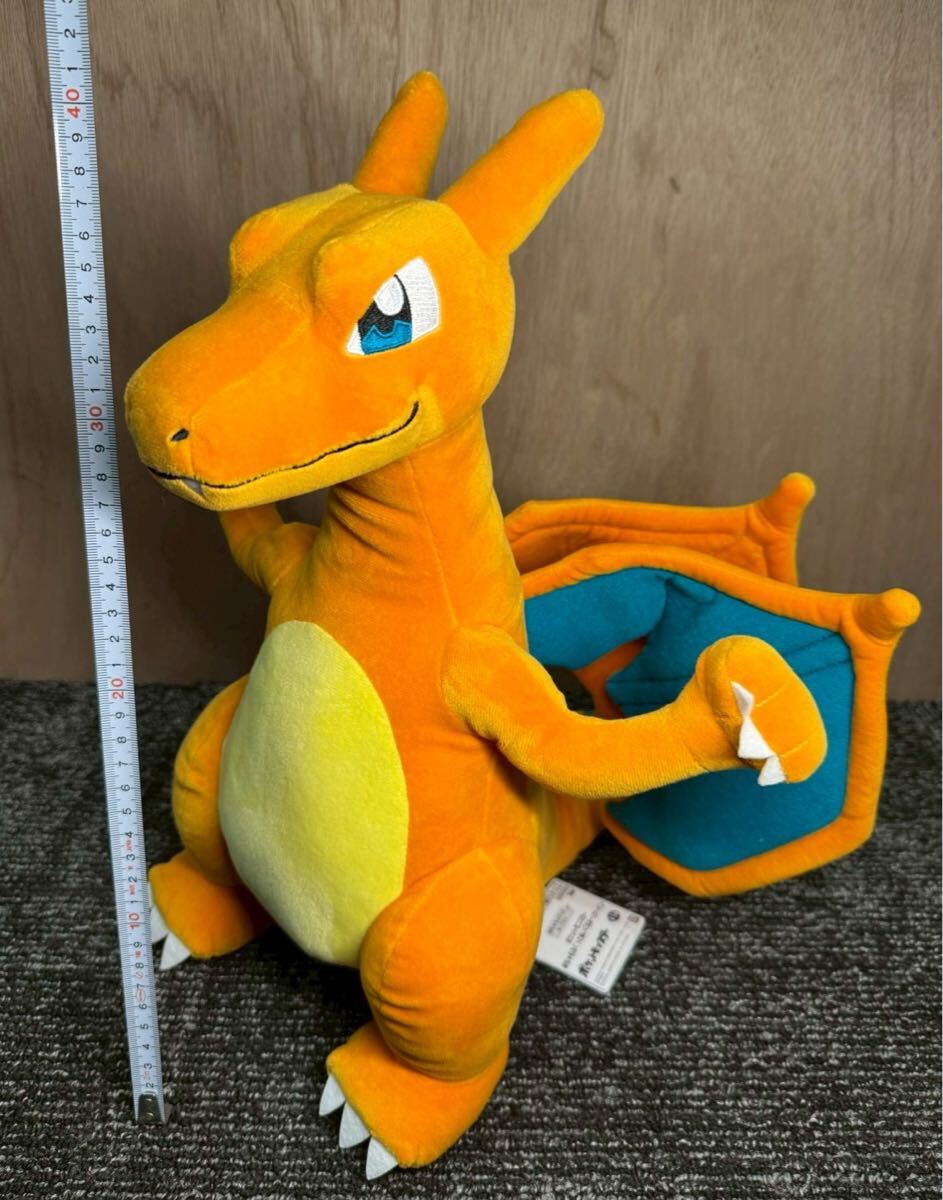 20260316-4 保管品　タグ付　 ポケットモンスター もふぐっとぬいぐるみ リザードン ポケモン ぬいぐるみ