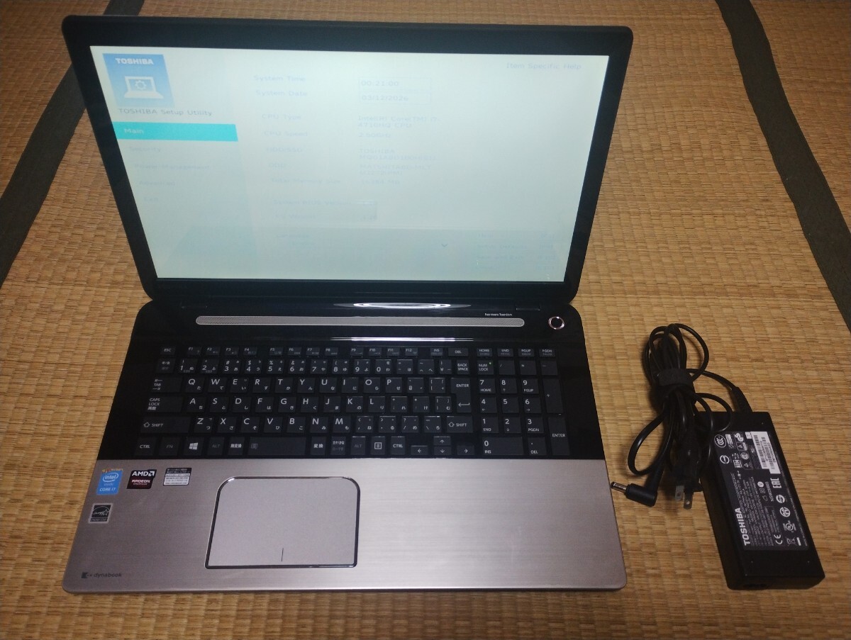【BIOS OK】 東芝 Dynabook TB97/NG i7-4710HQ ノートパソコン ジャンク扱い