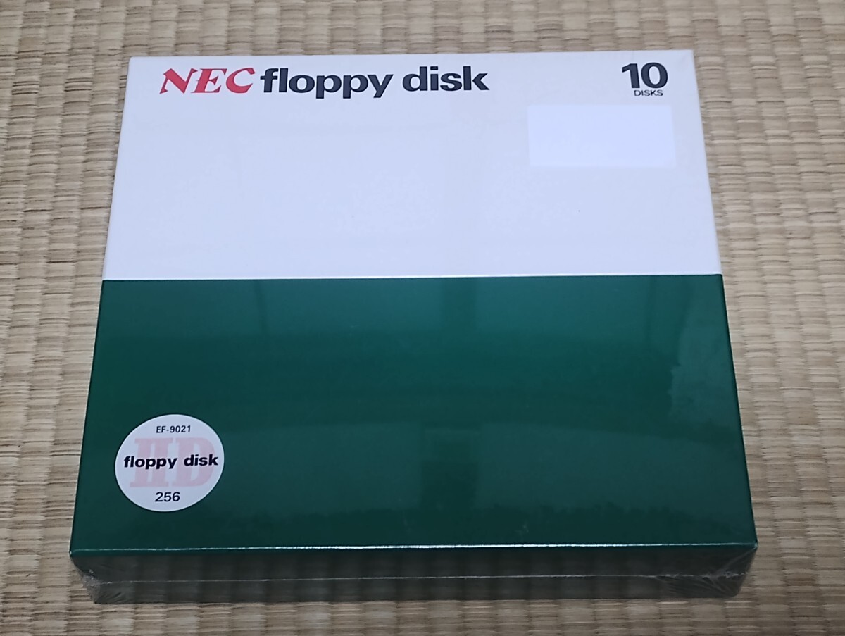 NEC 8インチ フロッピーディスク10枚 EF-9021 未開封品