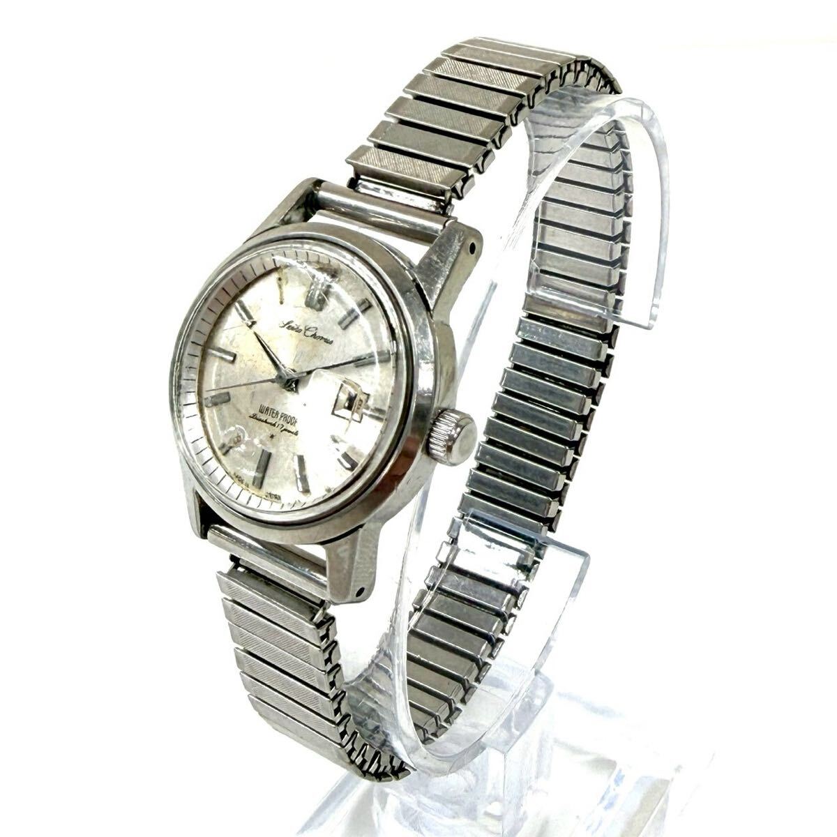 【不動品】SEIKO セイコー Chorus コーラス 17石 3針 デイト シルバー文字盤 ヴィンテージ レディース 腕時計 IT9NK4P05RYF B0302