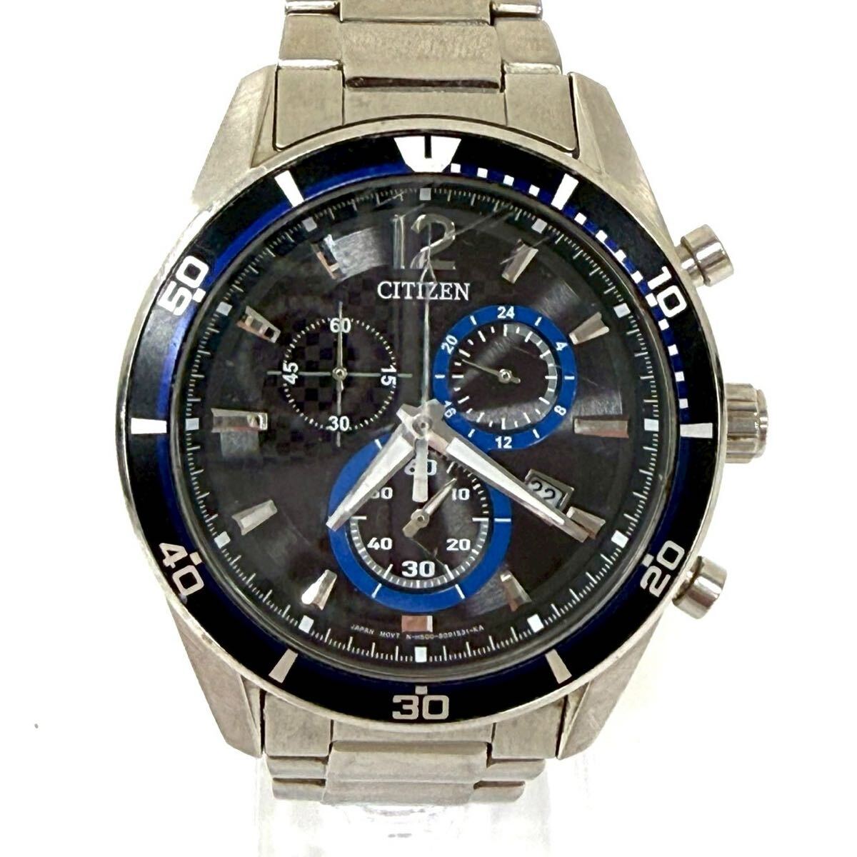 【不動品】CITIZEN ECO-DRIVE シチズン エコドライブ H500-S061083 クロノグラフ ソーラー メンズ 腕時計 ITYLN0W6H9R4 b0309