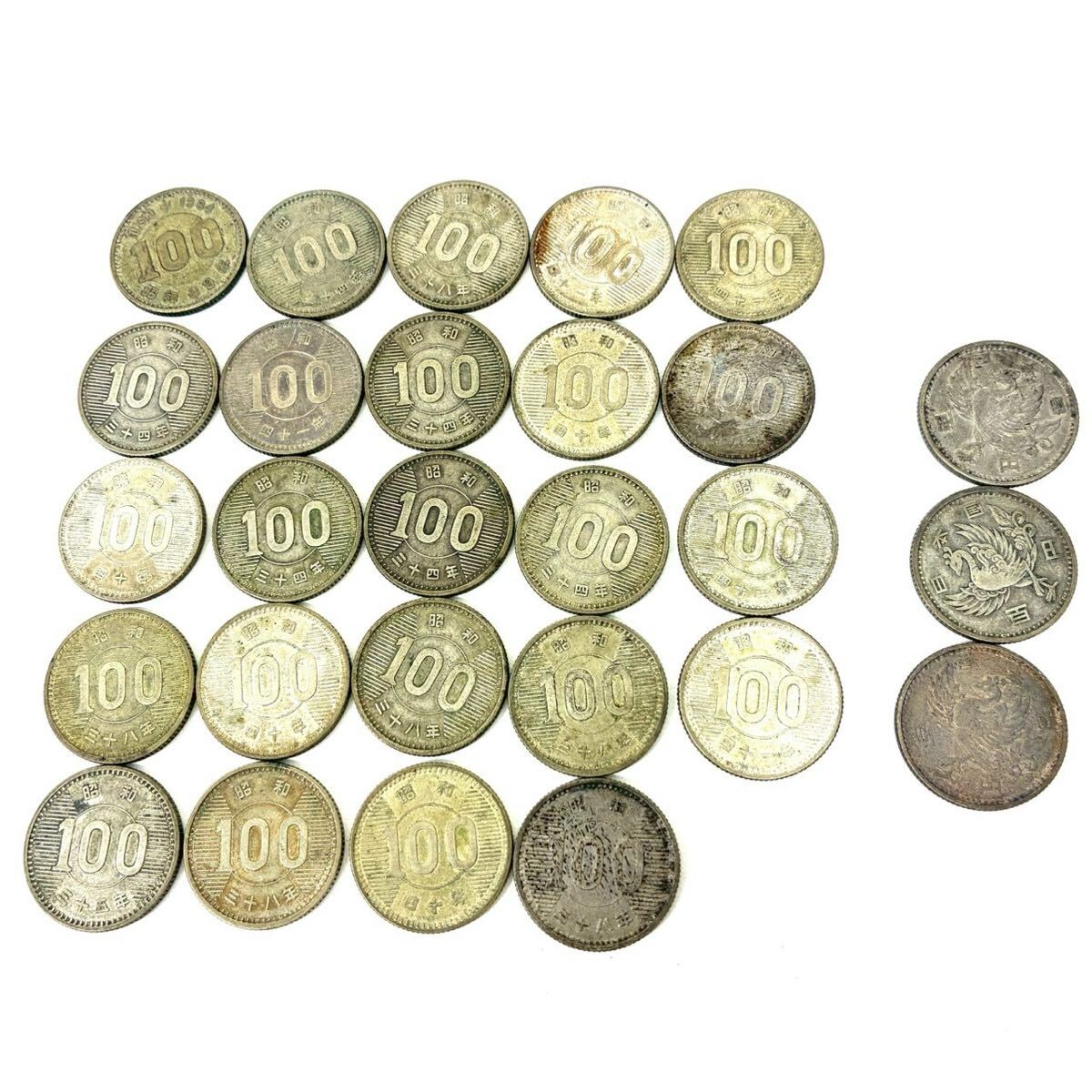 【額面2,700円分】100円銀貨 27枚 まとめ 大量 鳳凰 稲穂 オリンピック 昭和 記念硬貨 銀貨 重量約129.0g コレクション IT8IDAT5MPCG E0309