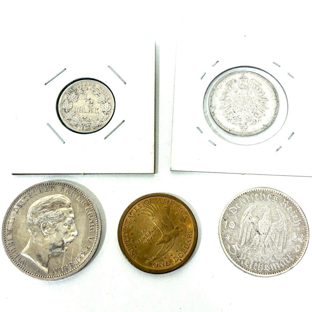 外貨 銀貨 コイン まとめ 1/2マルク銀貨 3マルク銀貨 ペニヒ ドイツ帝国 アメリカ 第三帝国 鷹 古銭 アンティーク ITZMJWH5SAMB E0309