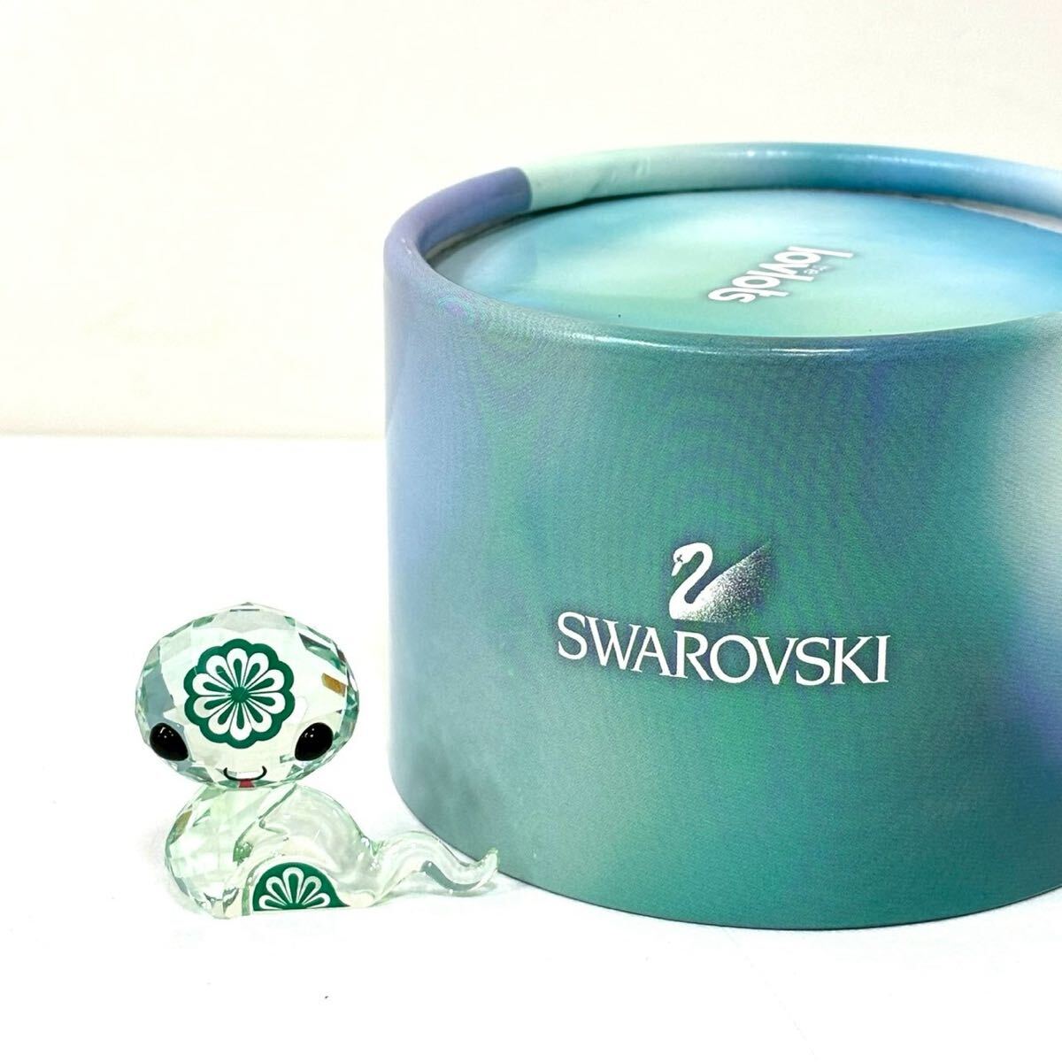 スワロフスキー SWAROVSKI ラブロッツ へび クリスタル 置物 箱付き 蛇 干支 ITIAN15WU6NU F0316