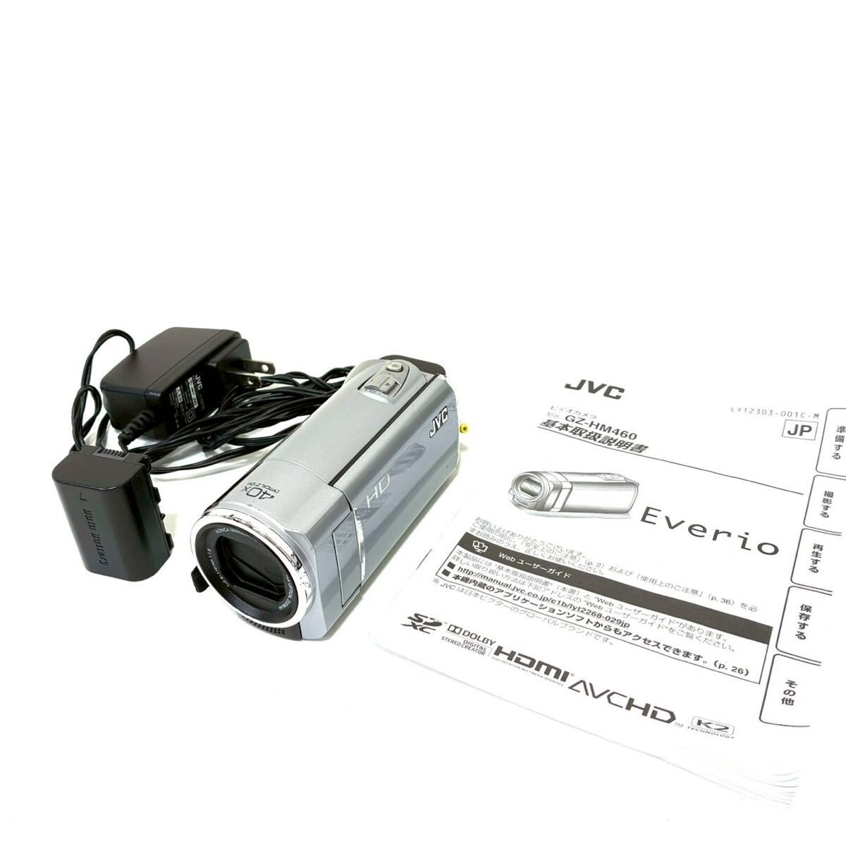 【動作未確認】JVC Everio ビクター エブリオ GZ-HM460-S デジタル ビデオカメラ 日本 ITLYT3W4C5RI A0309
