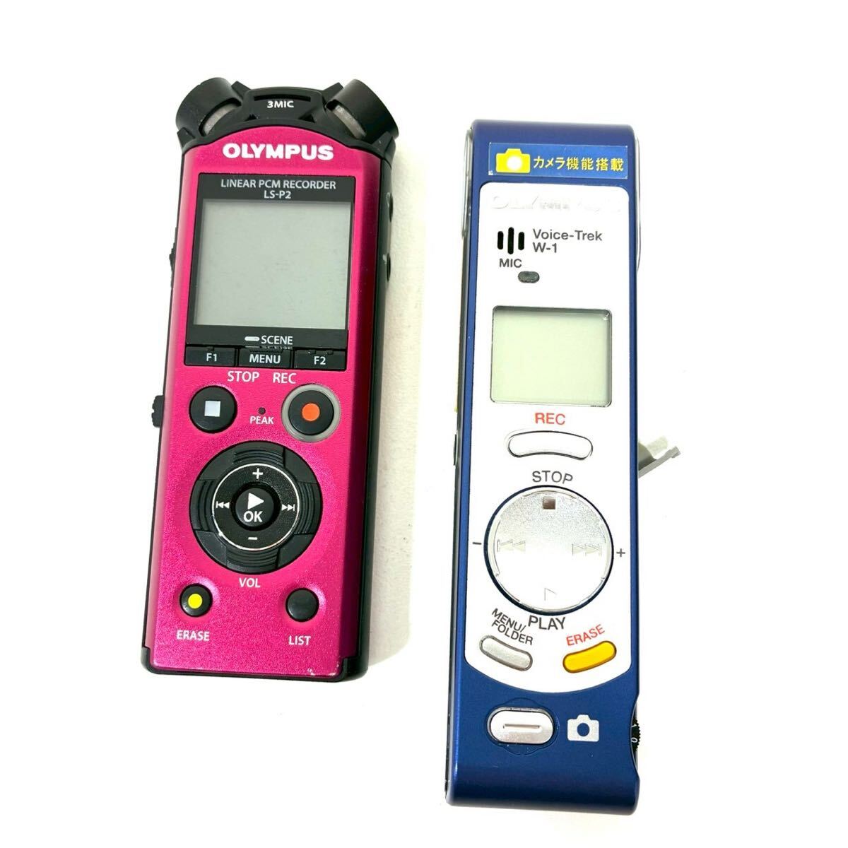 【動作未確認】ボイスレコーダー 2点 まとめ オリンパス LS-P2 リニアPCMレコーダー W-1 ICレコーダー カメラ付き ITFPKSHOSUYG C0309