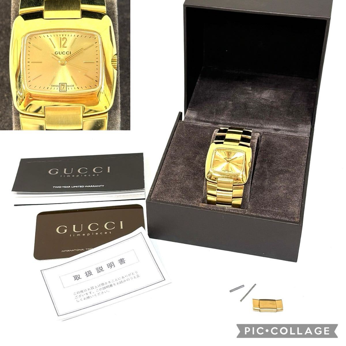 【不動品】GUCCI グッチ レディース 腕時計 8500L スクエア ゴールド文字盤 3針 クオーツ デイト 箱付き ITHWMNASG5CE B0316