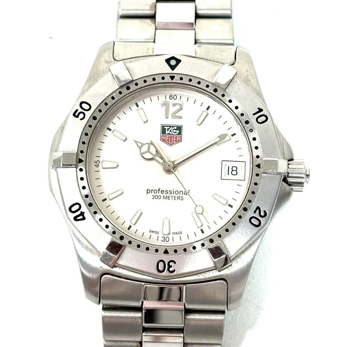 【不動品】TAG HEUER タグホイヤー プロフェッショナル WK1112-1 SS シルバー文字盤 3針 QZ デイト メンズ 腕時計 IT24P377YHQQ B0316