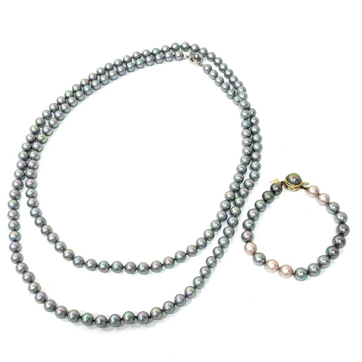 2点 まとめ MAJORICA マジョリカ パール ネックレス ブレスレット SV シルバー アクセサリー 重量約96.7g ITHXY5AS1LOW F0316