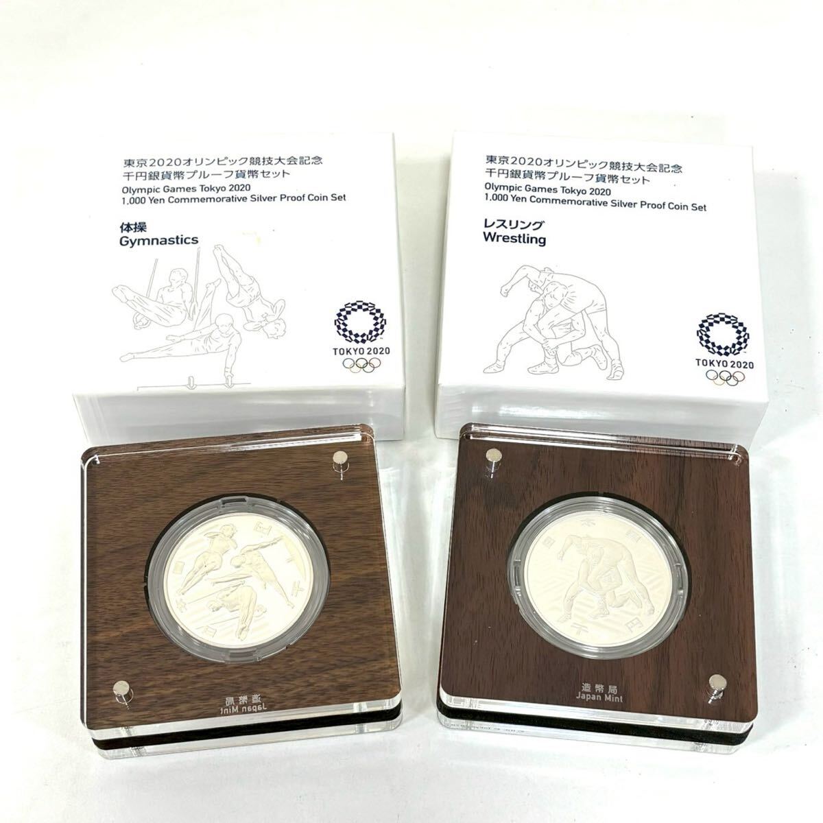 2点まとめ 東京2020オリンピック 競技大会記念 千円銀貨幣 プルーフ 1000円銀貨 体操 レスリング 純銀 造幣局 ITGEDR7G46DC E0316