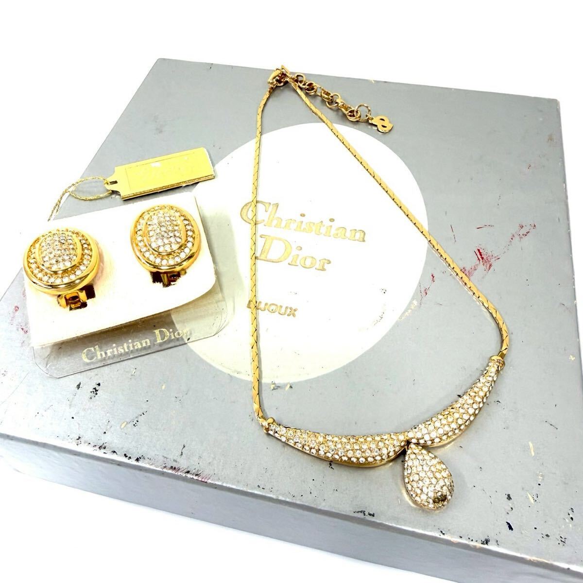 ディオール 2点まとめ Christian Dior ネックレス イヤリング ラインストーン ヴィンテージ アンティーク アクセサリー IT9L1NQYGCZH F0323