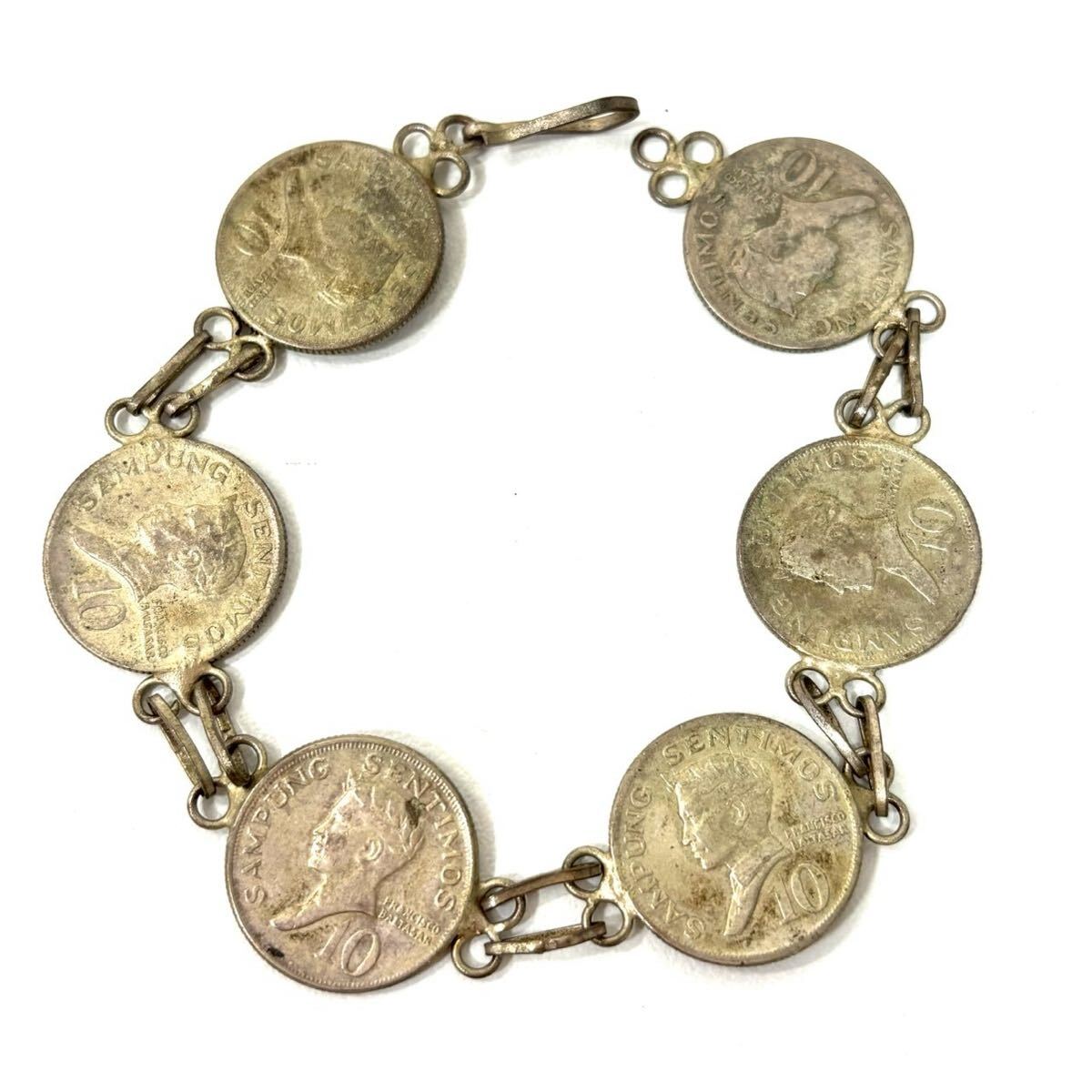 コイン チェーン ブレスレット 重量約13.4g フィリピン 10センティモ コイン アクセサリー ヴィンテージ アンティーク IT0YNNZUK1OL F0316