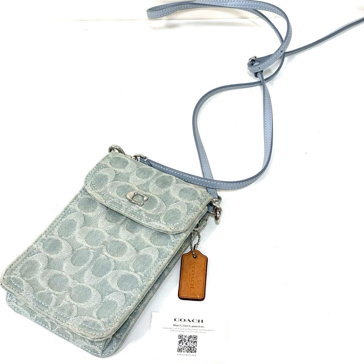 COACH コーチ CK525 ショルダーバッグ ポシェット 斜め掛けかばん ポシェット シグネチャー デニム ライトブルー系 IT17HA2EA1IK G0309