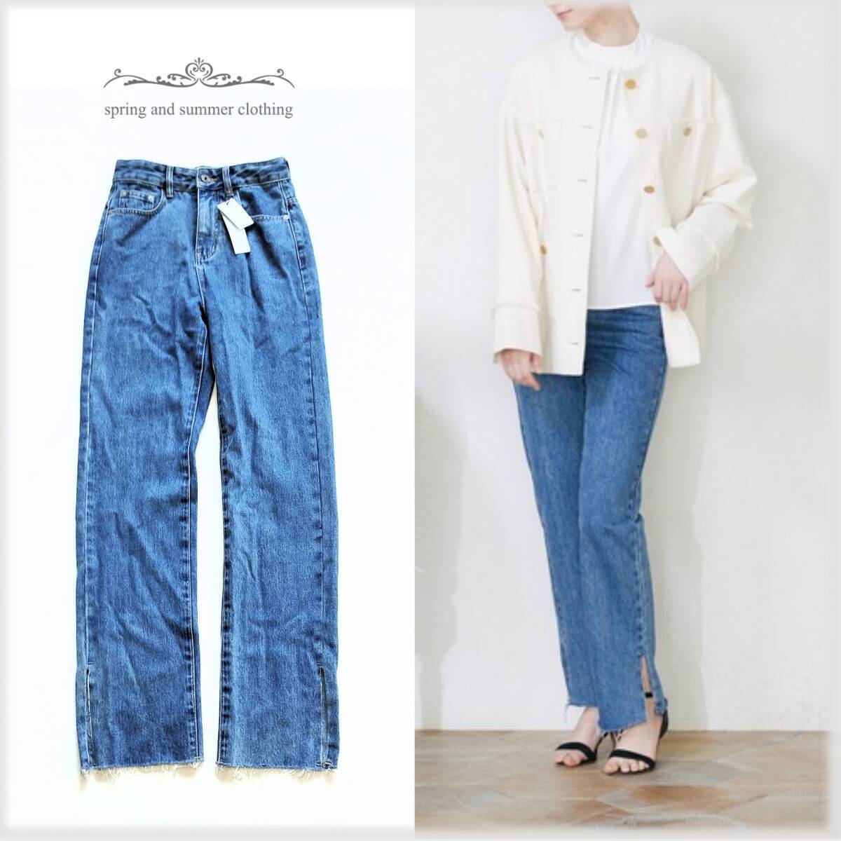 未使用品【1.3万】イネド クラロ INED CLARO ＊ ストレート スリット デニムパンツ♪インディゴ7（S）レディース ジーンズ 紙タグ付き T9