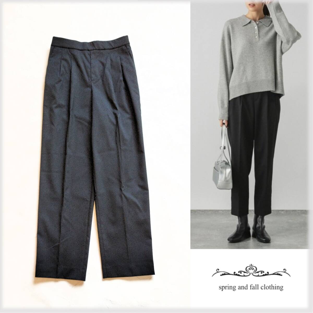 ほぼ未使用♪美品 ＊ GLOBAL WORK グローバルワーク ＊あったかウツクシルエット テーパードパンツ♪ブラックM レディース 春・秋♪S19
