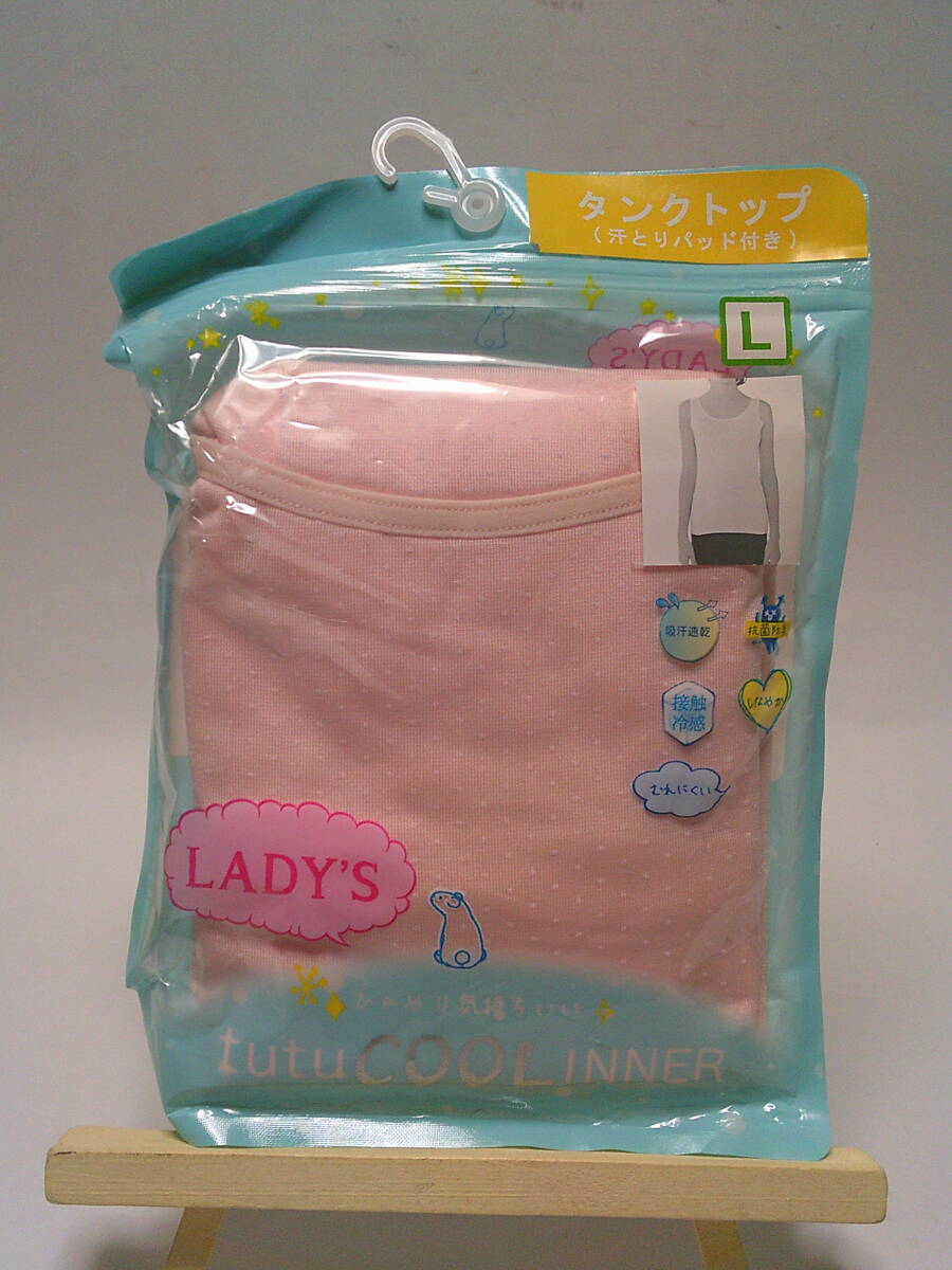 【新品未使用】チュチュアンナ　タンクトップ　ピンク　Ｌサイズ　★Ｑ