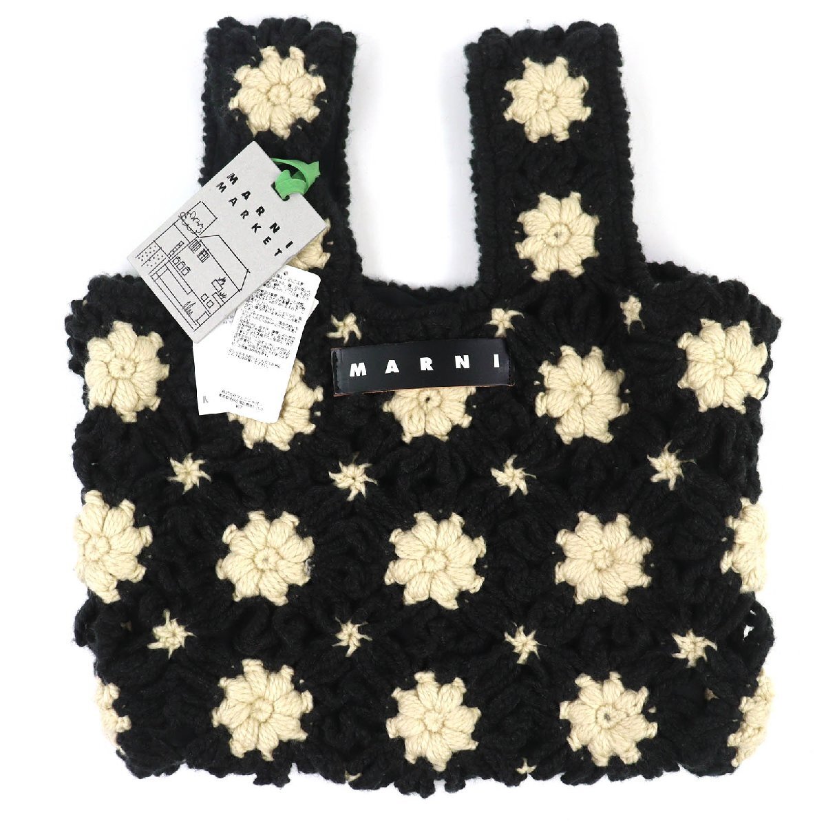 未使用品△MARNI マルニ SHMH0147M1 MARNI MARKET クロシェ ミニ フィッシュ バッグ ツインハンドル ニットバッグ ブラック 袋付 正規品