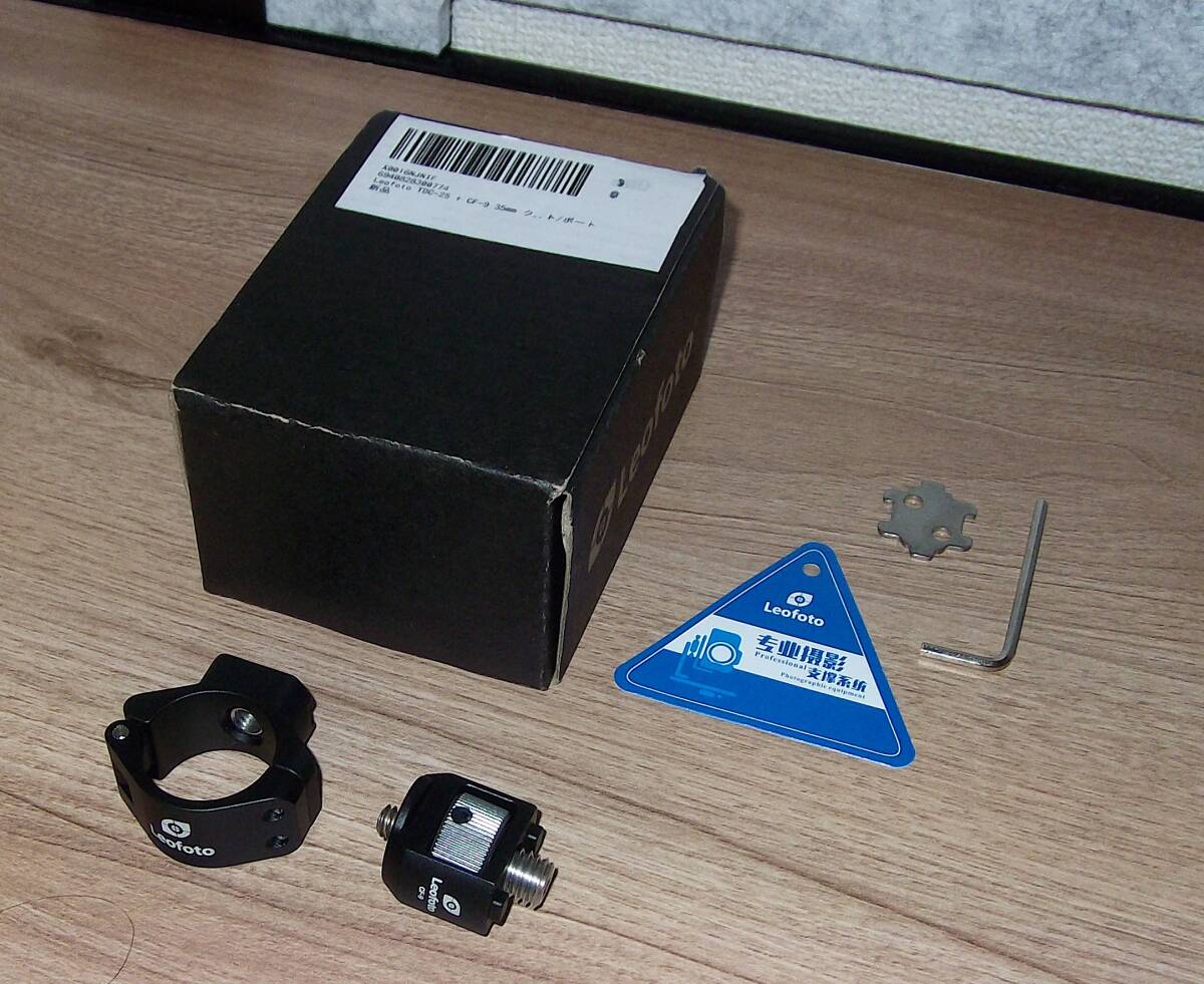 Leofoto 三脚用マルチリングアダプター「TDC-25 + CF-9」★ 送料無料