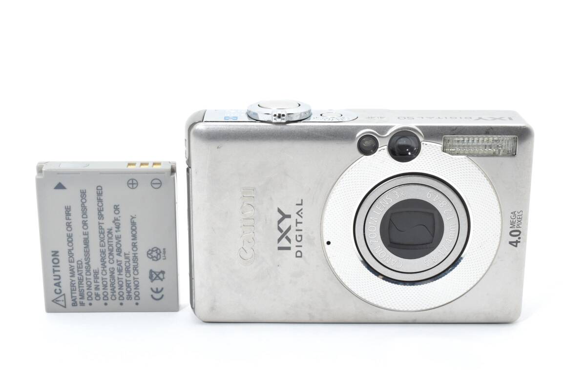 ★良品★CANON キャノン IXY DIGITAL 50 PC1101 イクシー #4502W0308#371