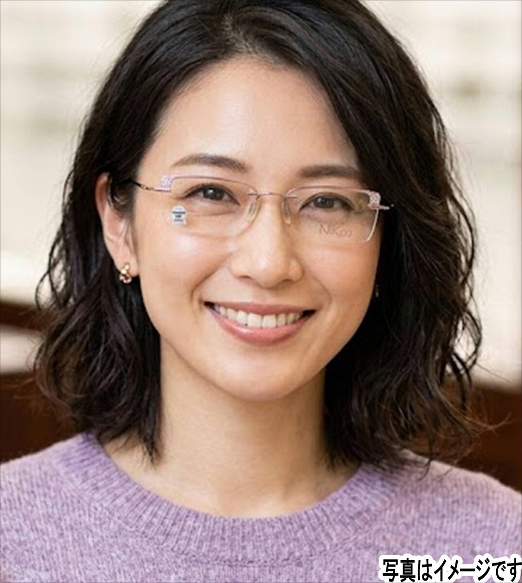 激レア NIK03 ニックゼロスリー/Ｎ-005/ 紫ラインストーン付ツーポイントフレーム 新品未使用 イタリア製 軽量12g 現品限り