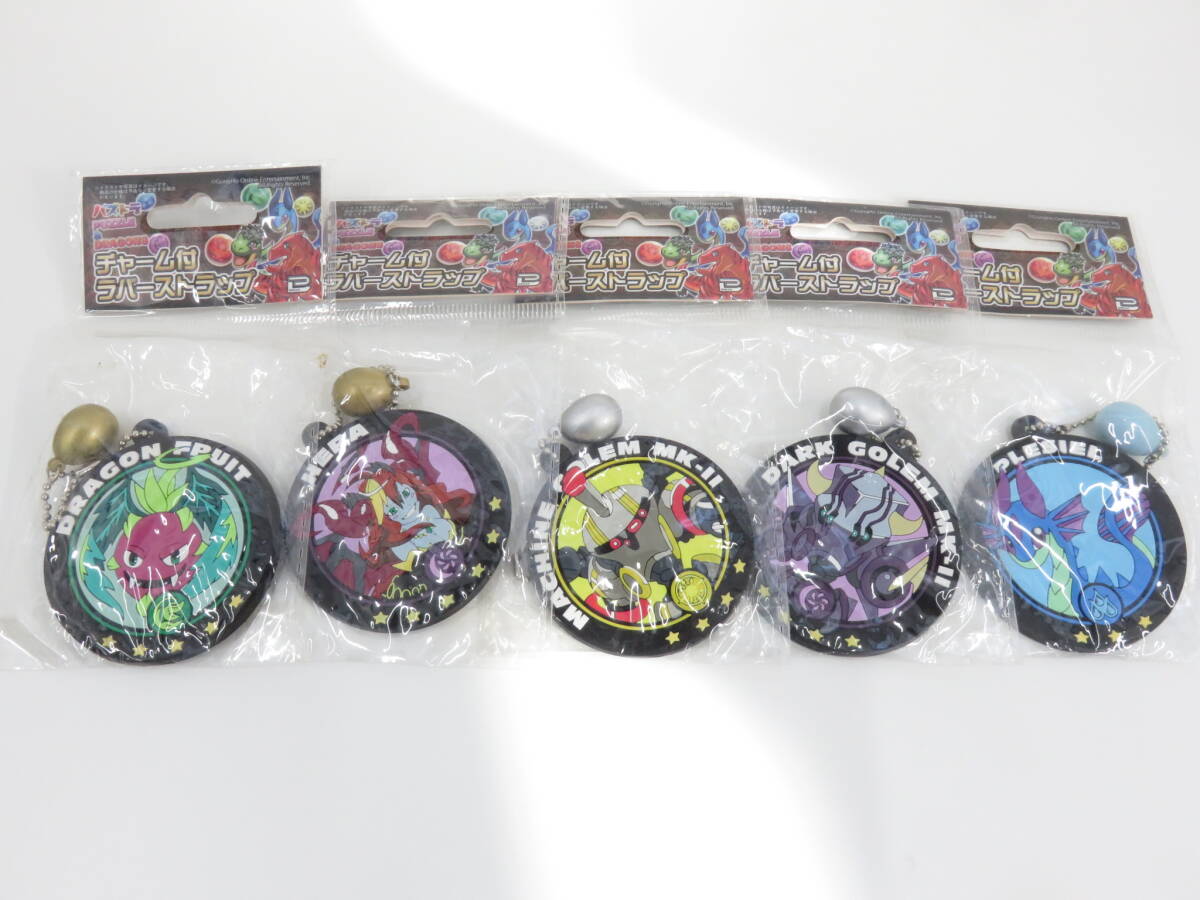 玩具祭 ガンホー パズドラ パズル&ドラゴンズ チャーム付きラバーストラップ 保管品 状態は要画像確認 現状渡し