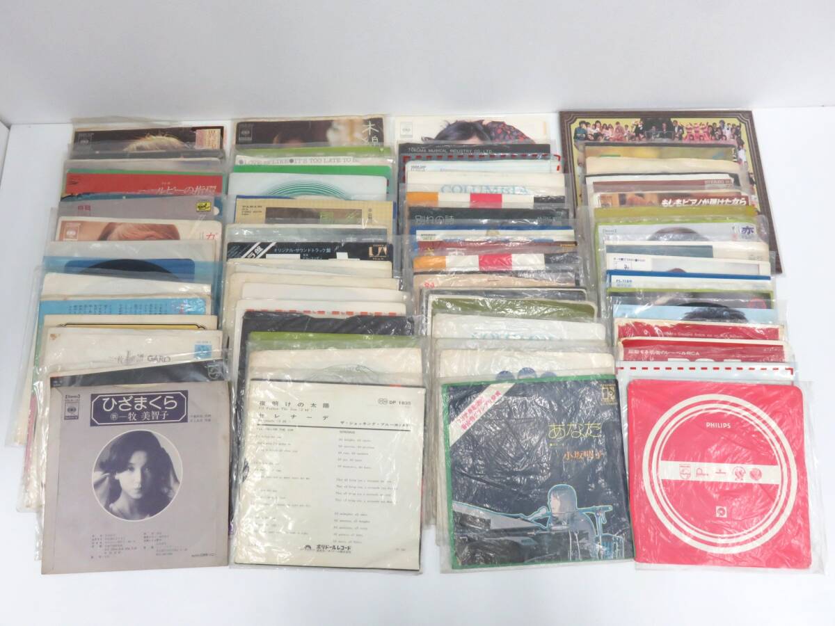 音楽祭 レコード おまとめ 65枚 状態は要画像確認 現状渡し 昭和 レトロ 