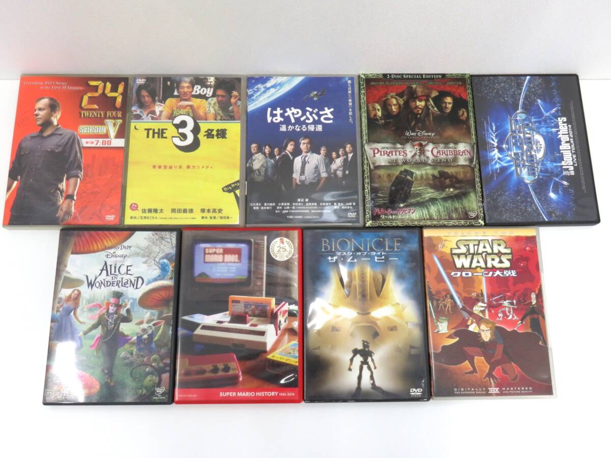 映像祭 映画 ドラマ DVD おまとめ 9枚 セット 洋画 邦画 状態は要画像確認 現状渡し