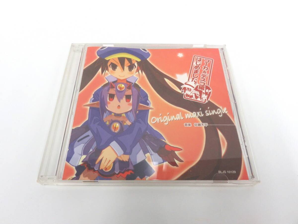 音楽祭 日本一ソフトウェア 魔界戦記ディスガイア フーカ&デスコ編はじめました 特典CD オリジナルマキシシングル 状態は画像確認 現状渡し