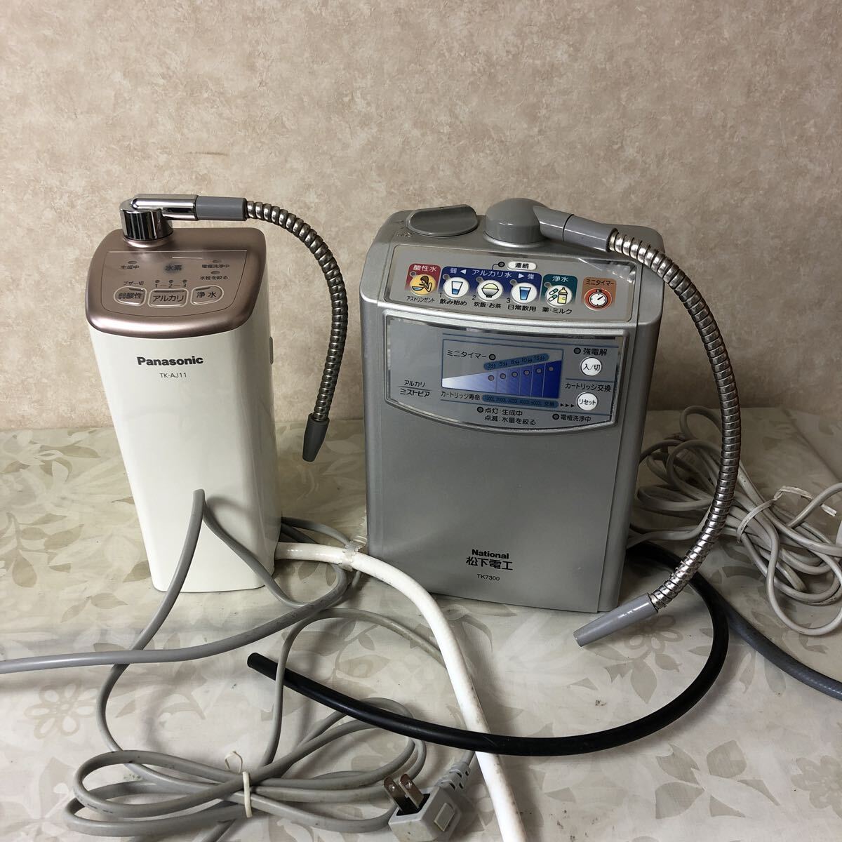 Panasonic TK-AJ11 / National TK7300 アルカリイオン整水器　2点まとめ　★通電確認のみ
