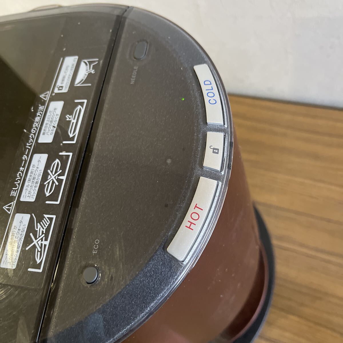 50F ウォーターサーバー　BSH-310 フレシャス dewo mini