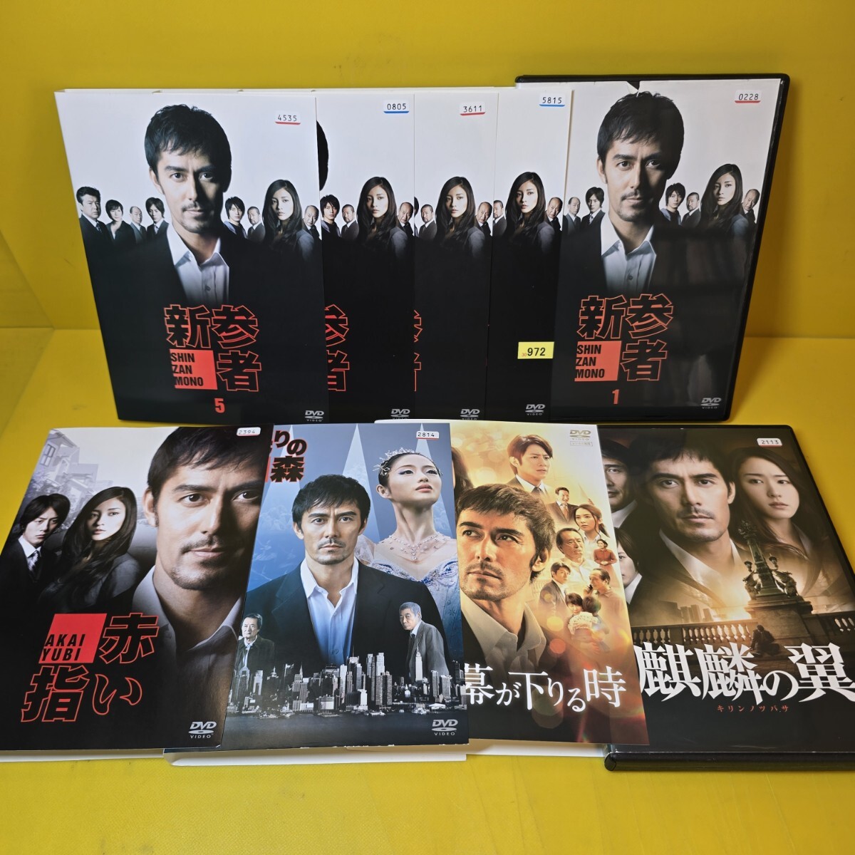 ※新品ケース交換済み　新参者 DVD全9巻セット