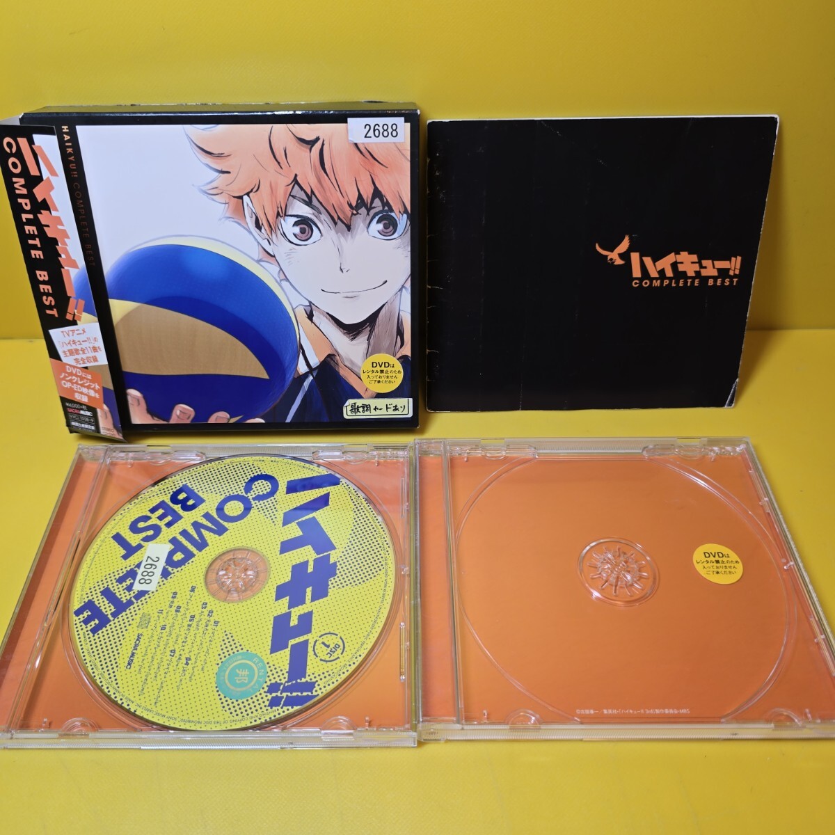 新品ケース交換済み「ハイキュー!!」COMPLETE BEST」DVD無し