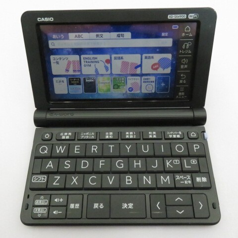 電子辞書◆CASIO カシオ EX-word XD-AX4900 ブラック 角にひびあり 簡易動作確認済 中古品 ●AS1046■