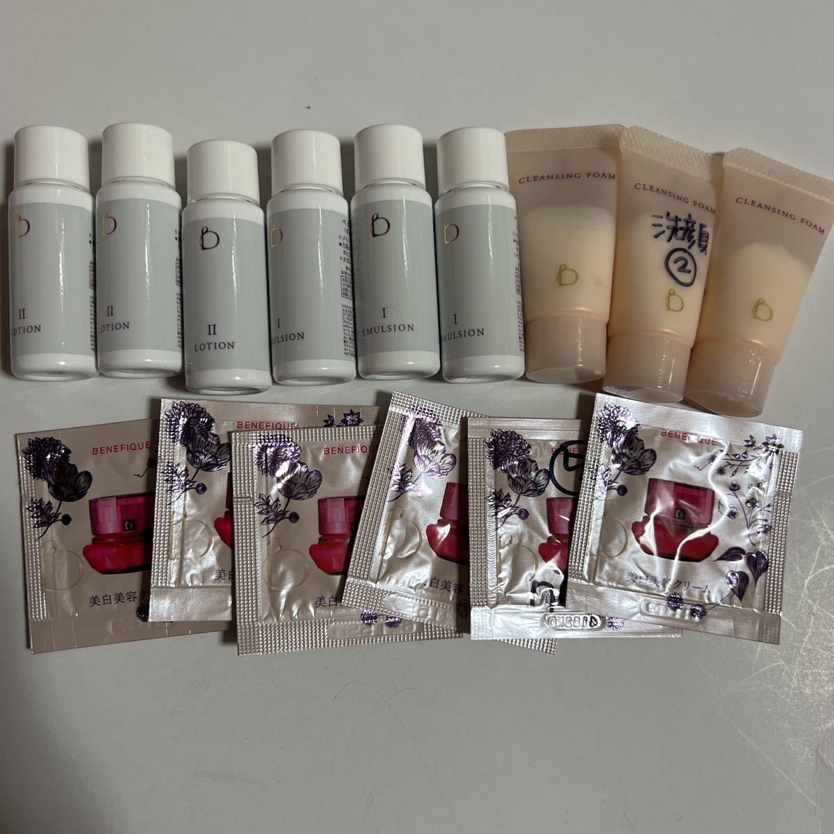 サンプル　資生堂 ベネフィーク　スキンケア　洗顔　化粧水　乳液　クリーム　キット15点入り