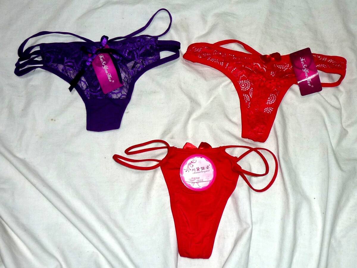 Tバックショーツ 3枚セット（未使用品)