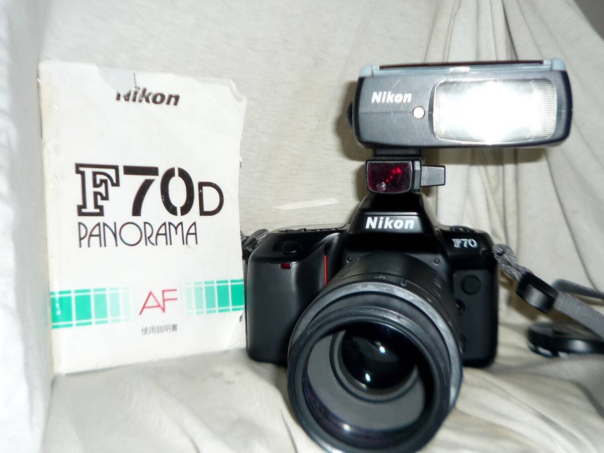 Nikon F70 (タムロンAF 70-300ｍｍ1:4-5.6 TELE-MACRO、スピードライトSB27、取説付)動作品