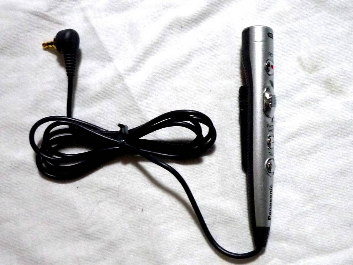 パナソニック　リモコンマイク