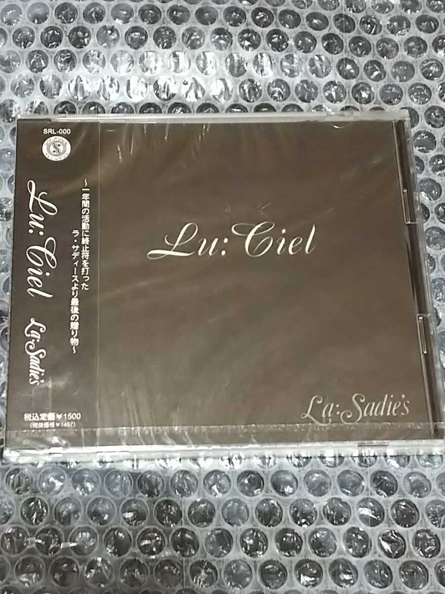 DIR EN GREY 前身バンド La:Sadie's 「Lu:Ciel」未開封/検 sukekiyo 京 薫 Tシャツ タオル ステッカー PHALARIS 19990120 PSYCHONNECT