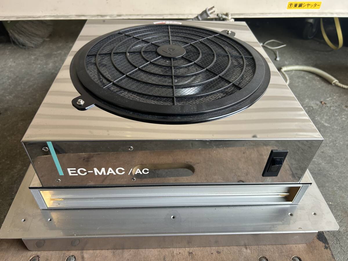 日本エアーテック 小型HEPA ULPAユニット MAC-ⅡA-30 ISOクラス5(クラス100)　2019年製　①