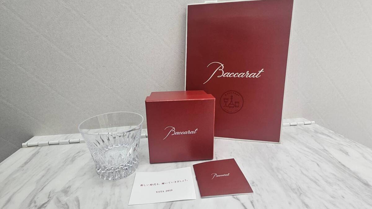 【F15872】Baccarat バカラ★ロックグラス★2019年 未使用品★箱袋付き