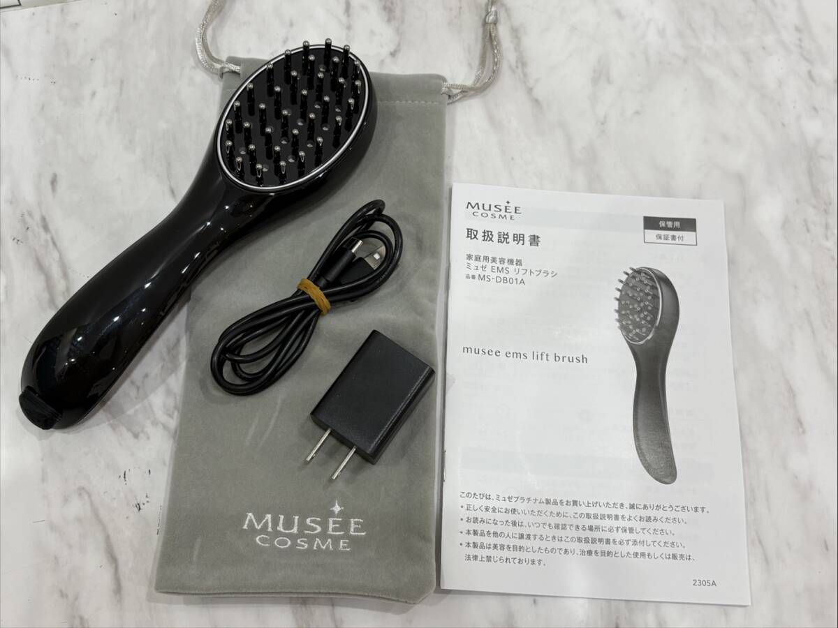 【SB11756】MUSEE/ミュゼ EMS リフトブラシ MS-DB01A《家庭用美容機器》　現状品　ジャンク