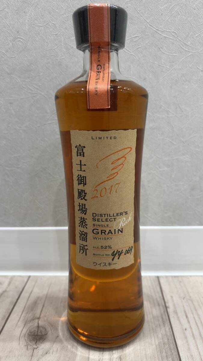 NN2456◆未開栓◆限定品◆希少◆富士御殿場蒸留所 DISTILLER'S SELECT SINGLE GRAIN WHISKY 2017 52% 500ml