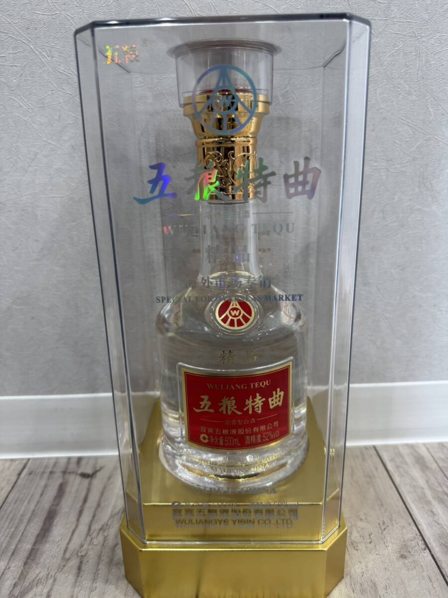 【FI354】五粮液 WULIANGYE ウーリャンイエ ごりょうえき 2016 中国酒 500ml 68% ケース【未開封/未開栓】