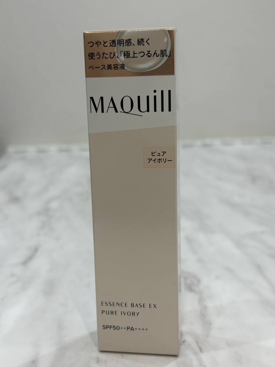 【SB12094】未開封品　マキアージュ エッセンスベースEX ピュアアイボリー 30g SPF50+ PA++++