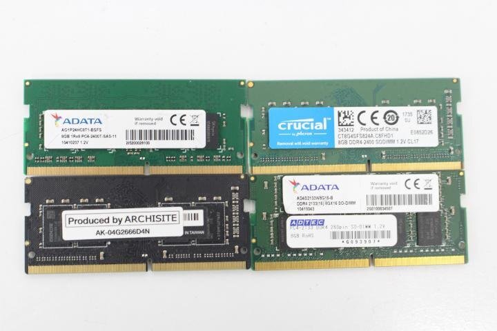 メーカーいろいろ 8GB DDR4 PC4-2133 2400 2666 ノート用 メモリ ４枚セット 合計32GB☆