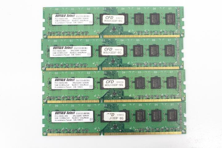 BUFFALO D3U1333B8GBJ DDR3 PC3-10600 8GB×4枚セット 32GB メモリ☆