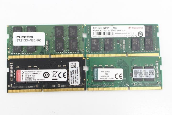 メーカーいろいろ 8GB DDR4 PC4-2133 ノート用 メモリ ４枚セット 合計32GB☆