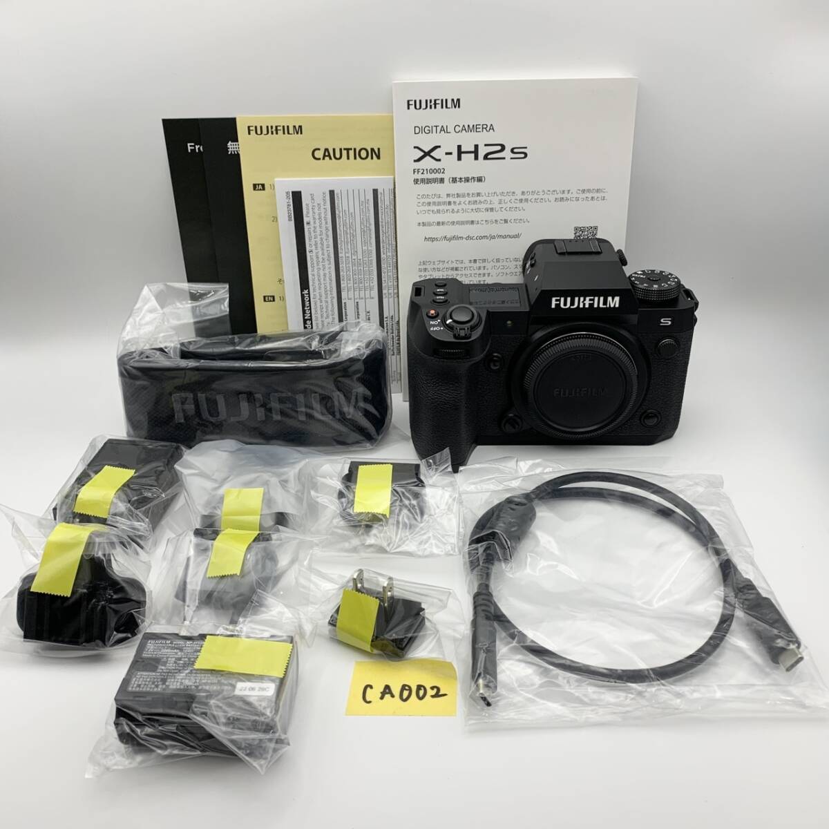 (ヤ)&2FCA002【極美品】FUJIFILM X-H2S デジタルカメラ ボディ ミラーレス一眼 シャッター回186回 取説付 純正備品未開封品あり ブラック