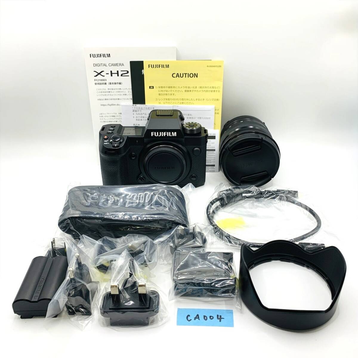 (ヤ)&2FCA004【極美品/純正備品多数】FUJIFILM X-H2 X-H2LK-1680 デジタルカメラ ボディ ミラーレス一眼 レンズキット 撮影回数12384回
