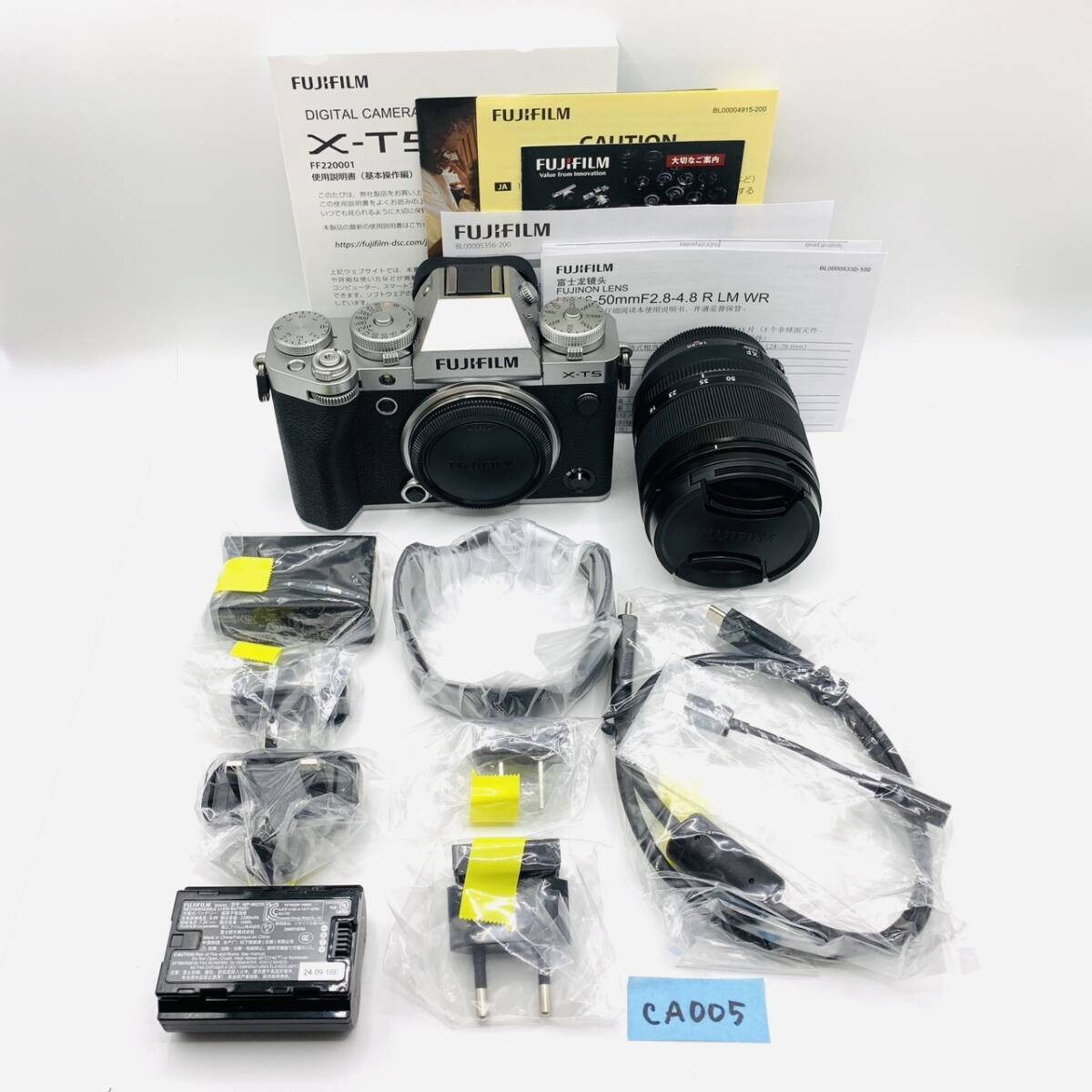 (ヤ)&2FCA005【純正備品多数】FUJIFILM ミラーレス一眼カメラ X-T5 ボディ レンズキット XF16-50 F X-T5LK-1650-S 撮影回数259回